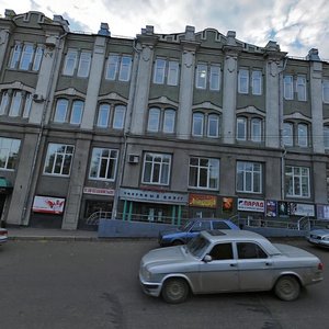 Lenina Street, No:71, Kirov: Fotoğraflar