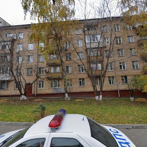 Atarbekova Street, 4А ، موسكو: صورة