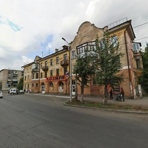 Ulitsa Energetikov, No:46, Çeliabinsk: Fotoğraflar