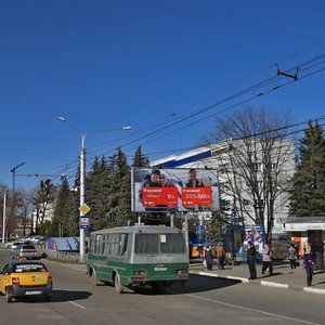 Lenina Street, 419, : foto