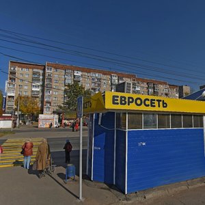 Molodezhnaya Street, 90, Izhevsk: photo