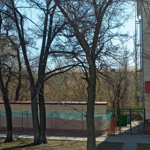 Moskovskaya Street, 37 ، يكاترينبورغ: صورة
