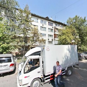 Zhibek Zholy Avenue, 125, Almaty: photo