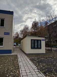 Kaulya Street, 11Г, Tula: photo