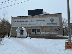 Ulitsa Serova, 16Б, Omsk: photo