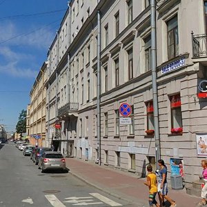 Italyanskaya Street, 16/19, Saint Petersburg: photo