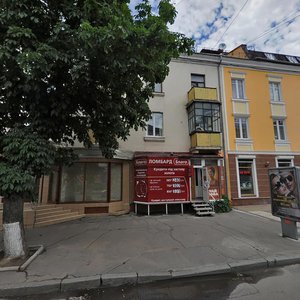 Soborna vulytsia, 19 ، : صورة