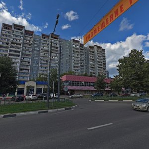 Mozhayskoye Highway, 147А, Odincovo: photo