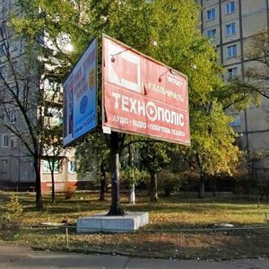 Ostafiia Dashkevycha Street, 32, Kyiv: photo