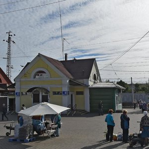 Сергиев Посад, Вокзальная площадь, 2А: фото