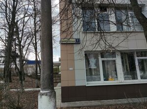 Transportnaya Street, 8с9, Odincovo: photo