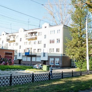 Kirova Street, 29 ، نوفوكوزنتسك: صورة