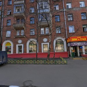 5th Parkovaya Street, 25, Moscow: photo