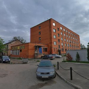 Псков, Улица Труда, 28: фото