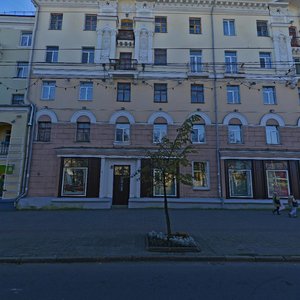 Витебск, Улица Кирова, 1: фото