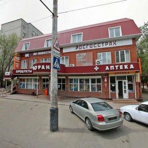 Ignatova Street, 10/1, : foto