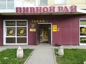 Пермь, Улица Калинина, 64: фото