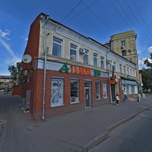 Heroes of Kharkov Avenue, 25, Kharkiv: photo