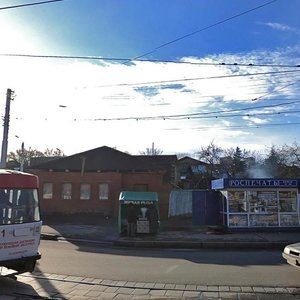 Kaulya Street, No:22, Tula: Fotoğraflar