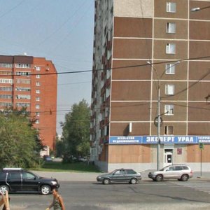 Schyorsa Street, 132, Yekaterinburg: photo