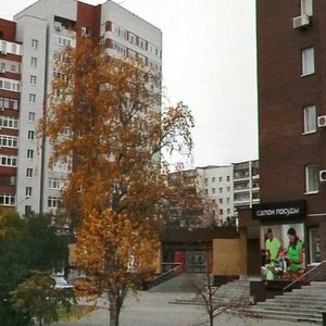 Malygina Street, 51/1 ، تيومين: صورة