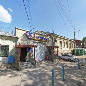 Kommunarov Street, 132, Krasnodar: photo
