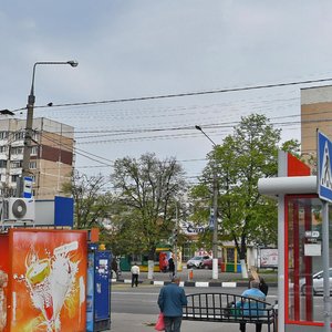 Degtyaryova Street, 1А, Belgorod: photo