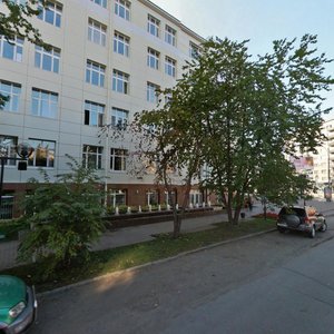 Uritskogo Street, 39, Novosibirsk: photo