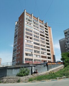 Borisa Bogatkova Street, 213, Novosibirsk: photo