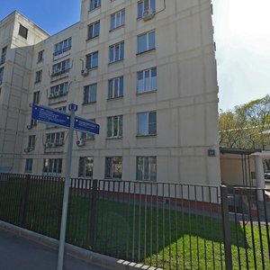 1st Schipkovsky Lane, 19/1с1, : foto