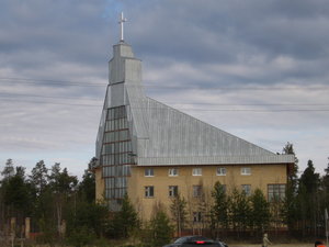 Sovetskaya Street, 33А ، : صورة