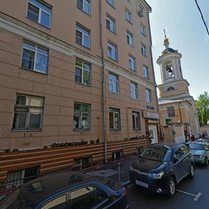Maly Predtechensky Lane, 4, Moscow: photo