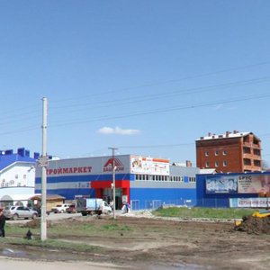 Malinovskogo Street, 48А, Rostov‑na‑Donu: photo