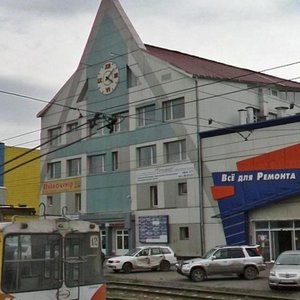 Sovetskiy prospekt, 27, : foto