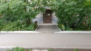 Bogdana Khmelnitskogo Street, 8/1, Novosibirsk: photo