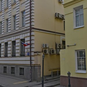 Sadovnicheskaya Street, 14с9, Moscow: photo