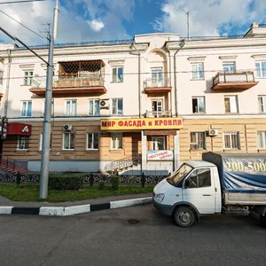 Stroiteley Street, 54, Novokuznetsk: photo