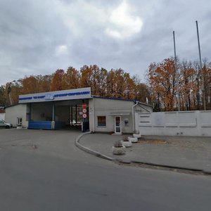 Zhmerynska Street, No:26, Kiev: Fotoğraflar