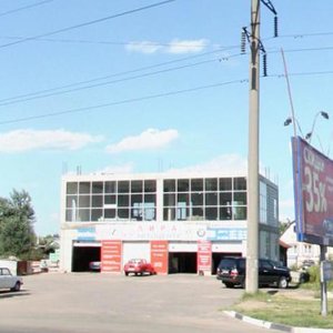 Udmurtskaya Street, 10, Nizhny Novgorod: photo