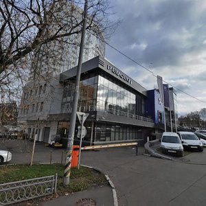 Ivana Franko Street, 10 ، موسكو: صورة