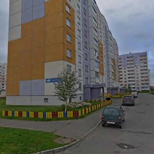 Vulica Karatkieviča, 6к1, Vitebsk: photo