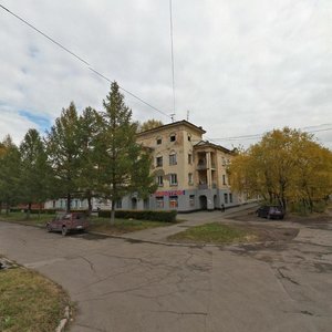 Pushkina Street, No:17, Novokuznetsk: Fotoğraflar