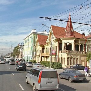 Lenina Street, 66, : foto