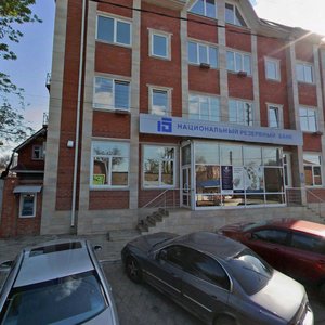 Kirov Street, 126, : foto