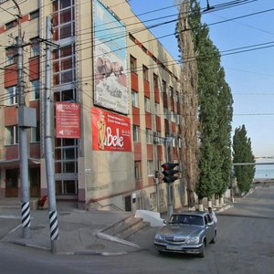 Ulitsa imeni N.G. Chernyshevskogo, 116, Saratov: photo