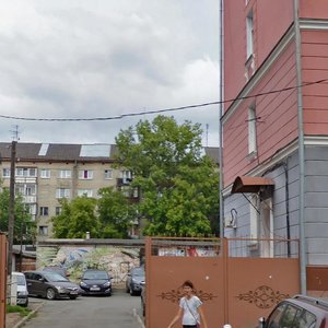 Lenina Avenue, 43А, Barnaul: photo