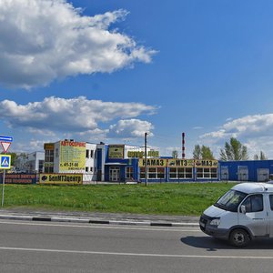 Alekseya Ugarova Avenue, 24, Stariy Oskol: photo