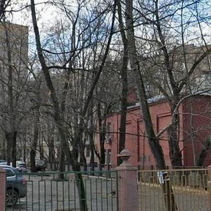 Chasovaya Street, 5Б ، موسكو: صورة