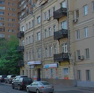 Bolshaya Pirogovskaya Street, 35, Moscow: photo