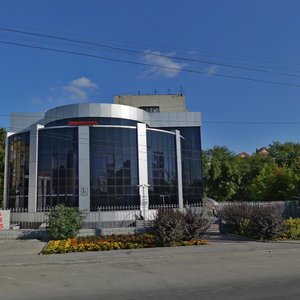 Dusi Kovalchuk Street, 2/2, Novosibirsk: photo